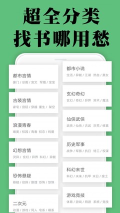 爱游戏app官方最新版